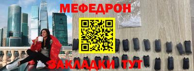 apvp Обнинск