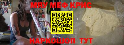 apvp Обнинск