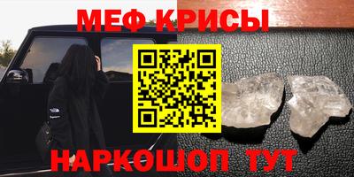 скорость Обь