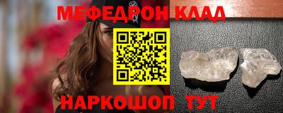apvp Обнинск