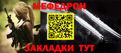 скорость Обь