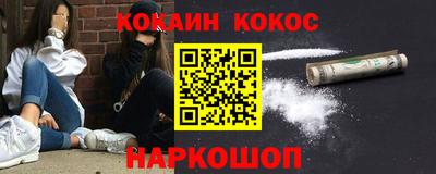 apvp Обнинск