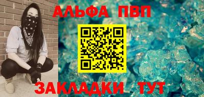 скорость Обь