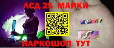 apvp Обнинск