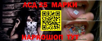 mdma Нягань