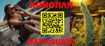 скорость Обь