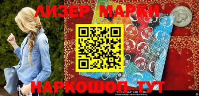 apvp Обнинск