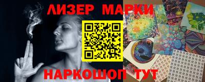 apvp Обнинск