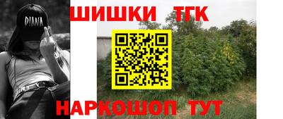 скорость Обь