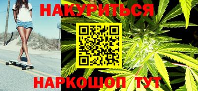 apvp Обнинск