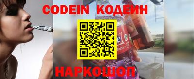 apvp Обнинск