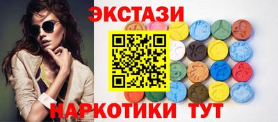 скорость Обь