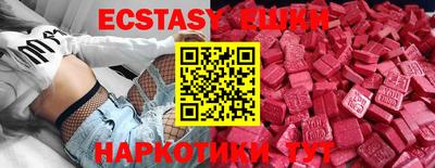 mdma Нягань