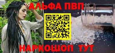 mdma Нягань