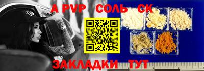 mdma Нягань