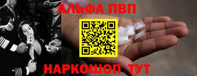 скорость Обь