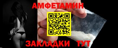 apvp Обнинск