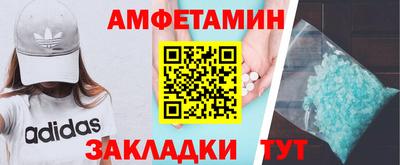 mdma Нягань