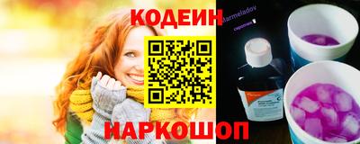 mdma Нягань