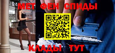 apvp Обнинск