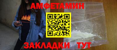 apvp Обнинск