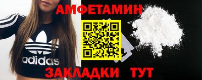 скорость Обь