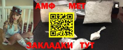 apvp Обнинск