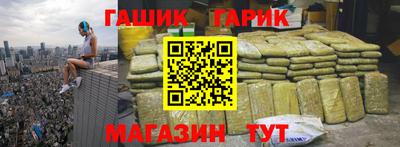 apvp Обнинск