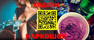 mdma Нягань