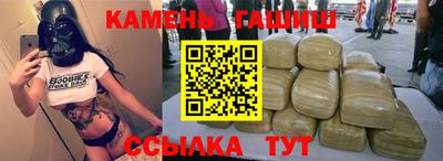 apvp Обнинск