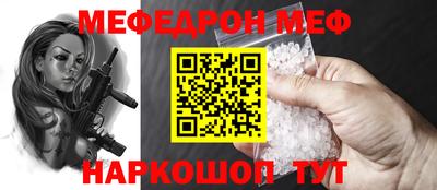 mdma Нягань