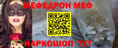 mdma Нягань
