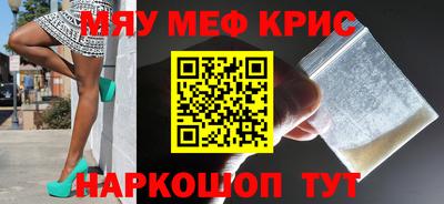 mdma Нягань
