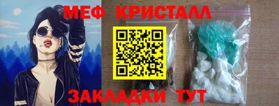 mdma Нягань