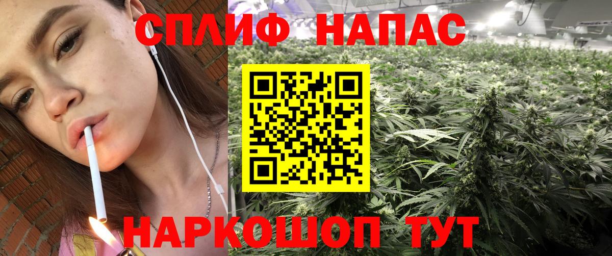 Обнинск  МАРИХУАНА гибрид  Вход с VPN  МАРИХУАНА Amnesia  Марихуана VHQ 